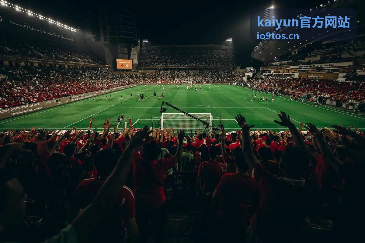 kaiyun官方网站赛前信息核对应用场景图